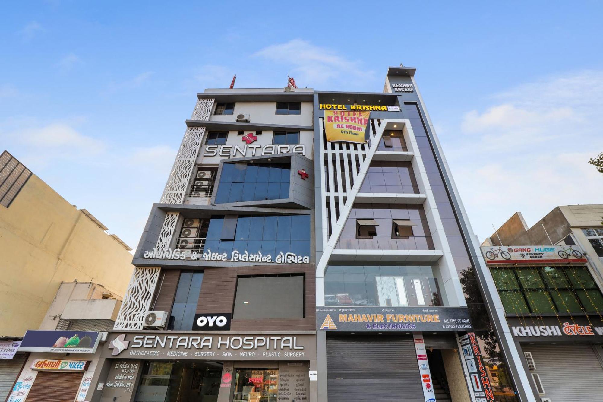 Hotel Krishna Ahmedabad Exterior foto